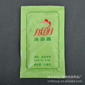 桐鄉市石門海博旅游用品廠 優質床上用品代理與銷售指南