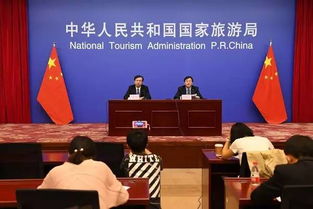 旅行社經(jīng)營者必讀 國家旅游局通報(bào)處罰警示錄