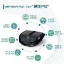 沈陽市渾南區慧秀日用品信息咨詢服務部 專業信息咨詢的貼心伙伴